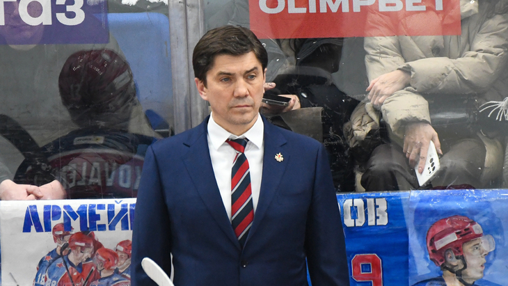 Игорь Никитин — главный тренер ЦСКА