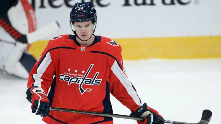 Коннор Макмайкл