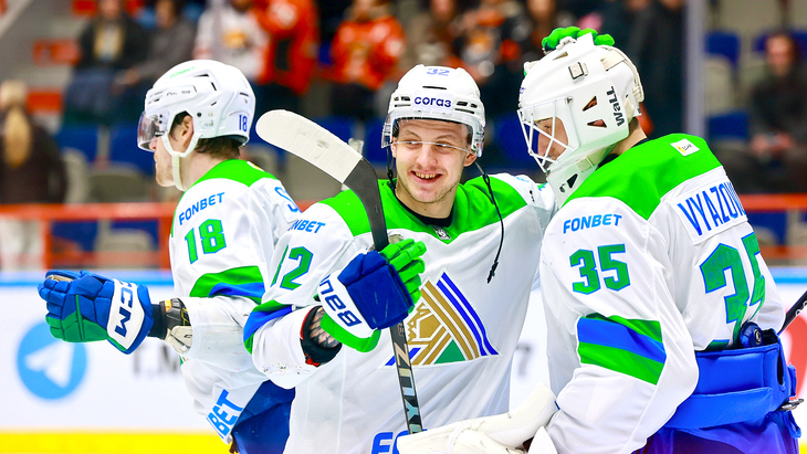 «Салават Юлаев» закрепился в плей-офф