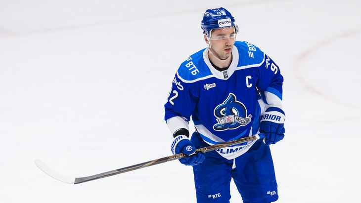 «Динамо» Москва