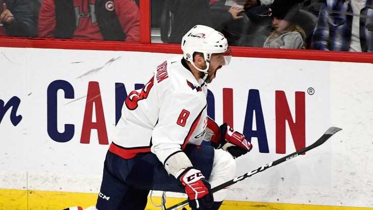 Александр Овечкин