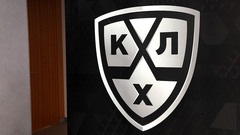 КХЛ
