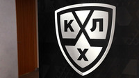 КХЛ