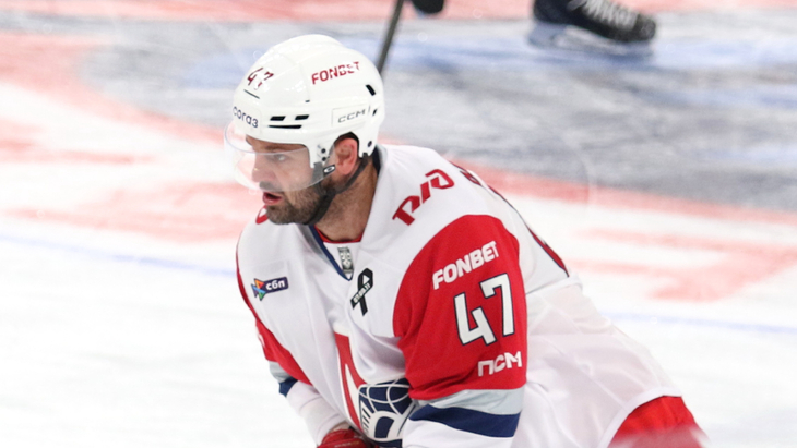 Кубок Гагарина