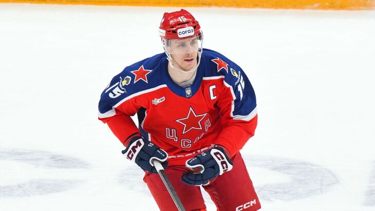 Павел Карнаухов (ЦСКА)