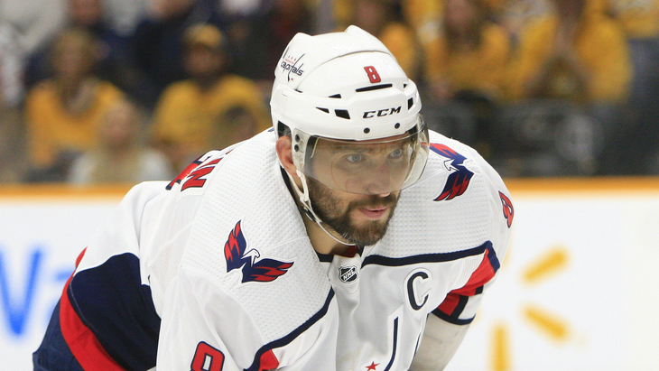 Александр Овечкин