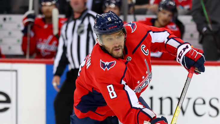 Александр Овечкин