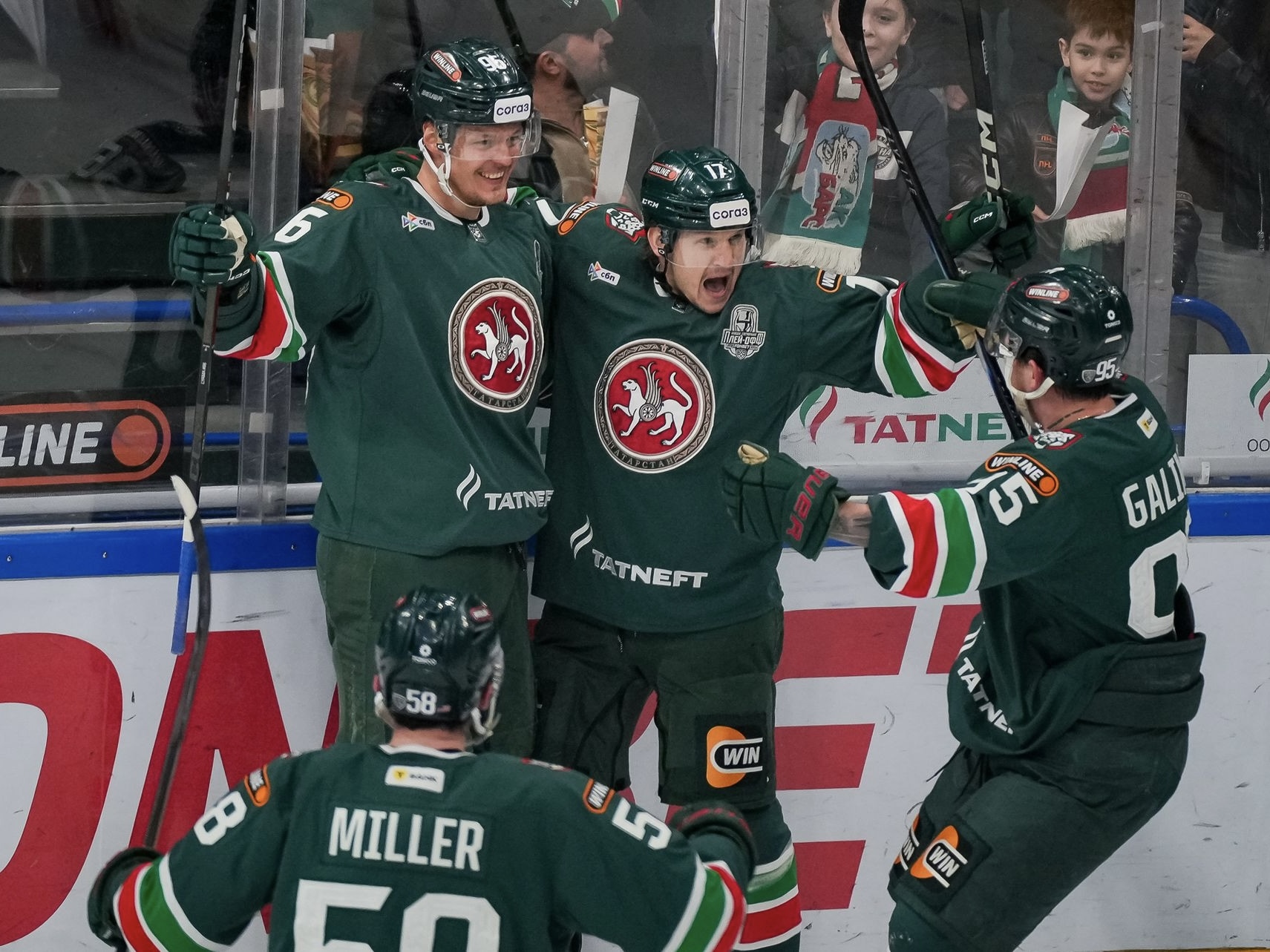 «Ак Барс» разгромил «Минск» 4:0