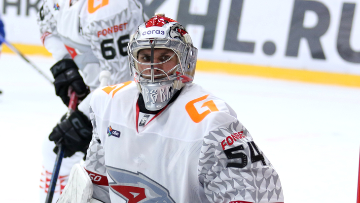 Никита Серебряков — голкипер «Авангарда»