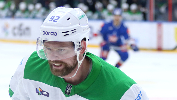 Евгений Кузнецов — нападающий «Салавата Юлаева»