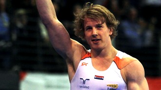 Эпке Зондерленд