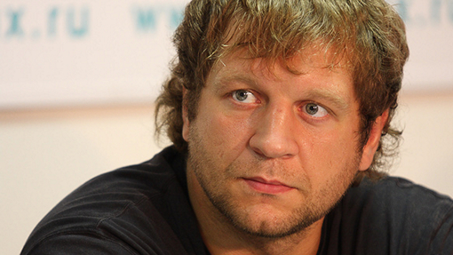 Александр Емельяненко