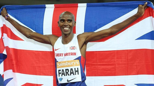 Мохаммед Фара