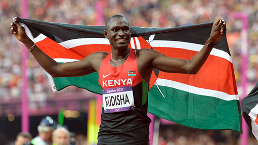 Дэвид Рудиша