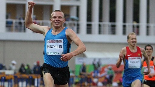 Андрей Минжулин