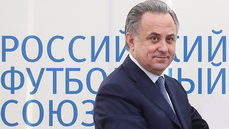 Виталий Мутко