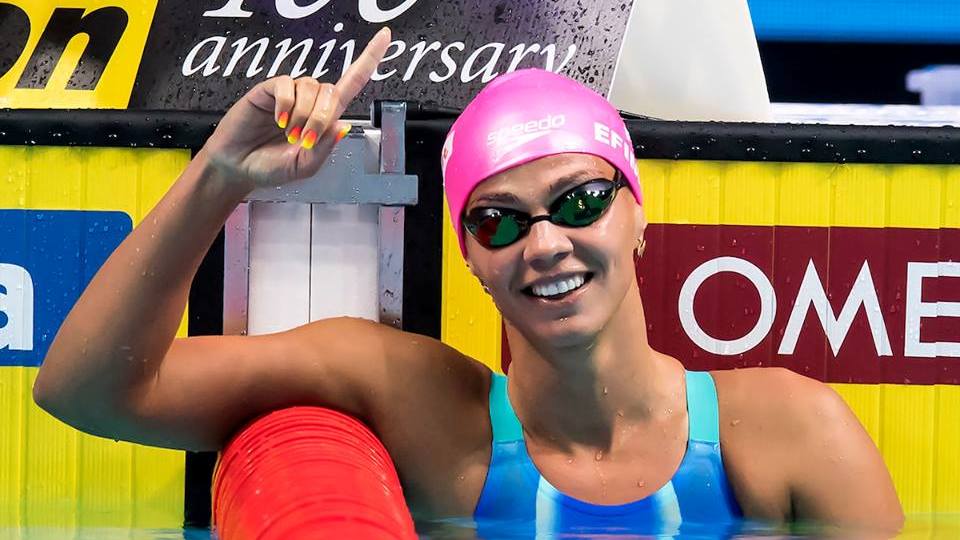 Юлия Ефимова