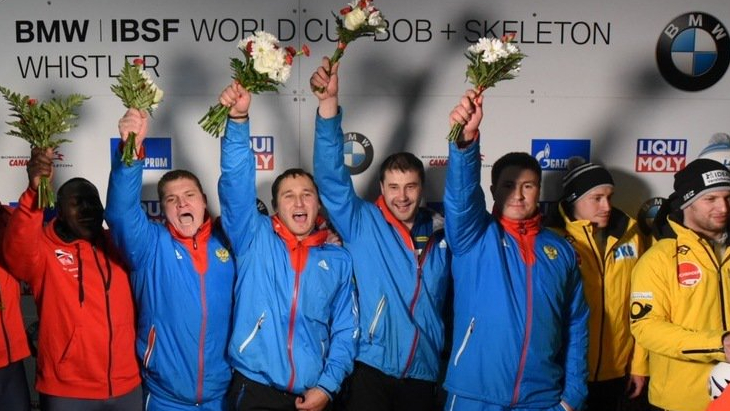 Российские бобслеисты