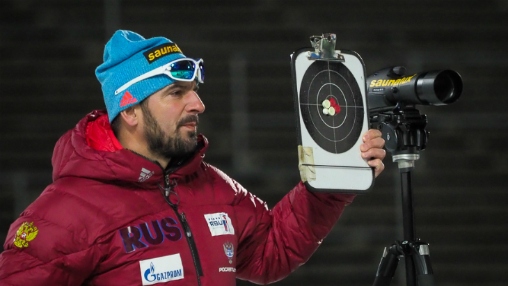 Рикко Гросс