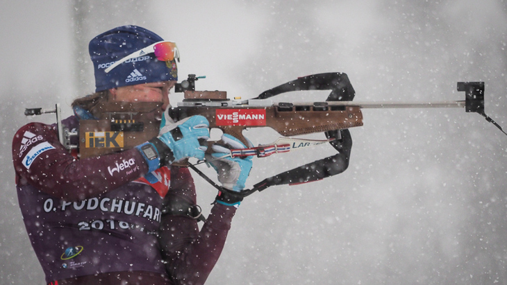 Ольга Подчуфарова