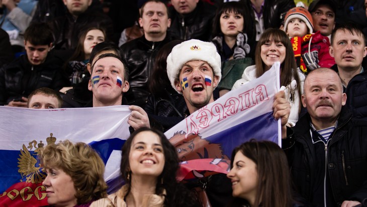 Российские болельщики