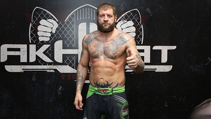 Александр Емельяненко