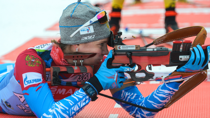 Ирина Старых