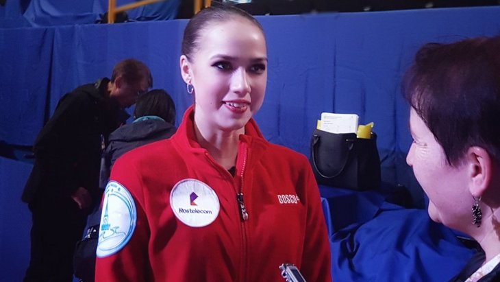 Алина Загитова