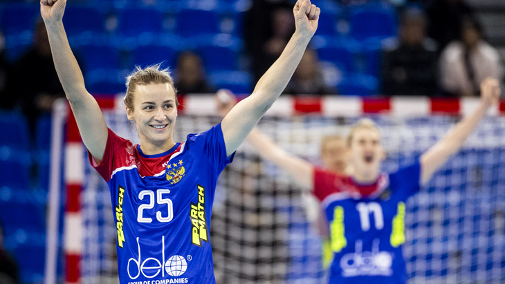 Российские гандболистки