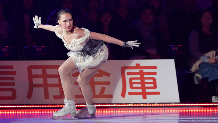 Алина Загитова