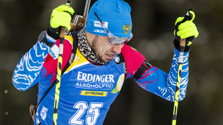 Александр Логинов