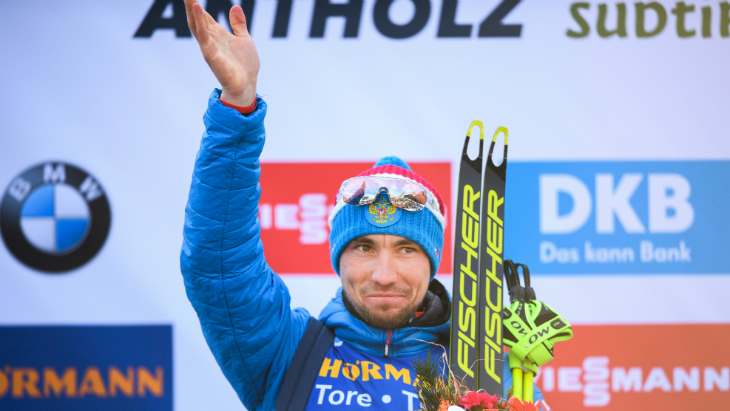 Александр Логинов