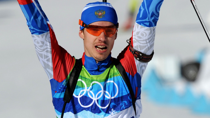 Евгений Устюгов