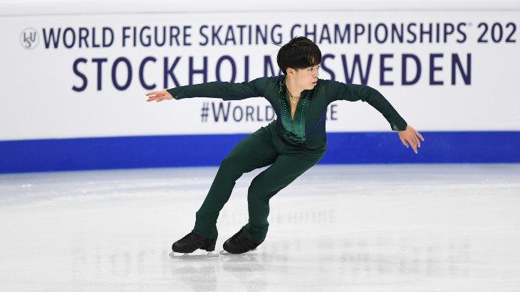 Юма Кагияма