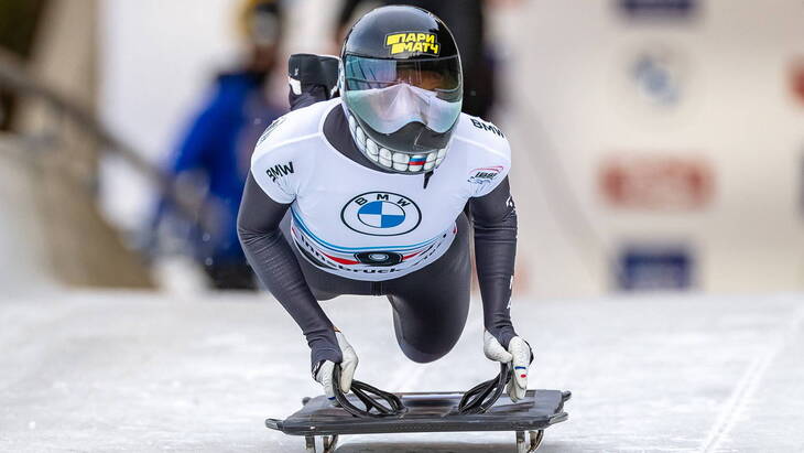 Елена Никитина