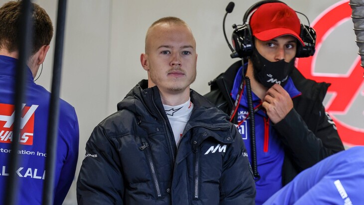 Никита Мазепин