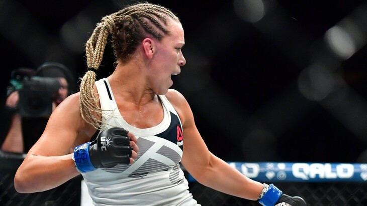 Кэтлин Чукагян