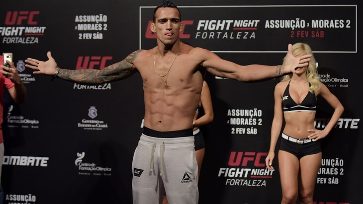 Чарльз Оливейра