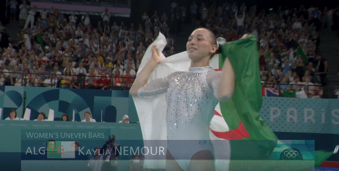 Кайлия Немур