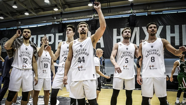 БК «Пари Нижний Новгород»