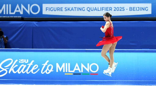 Аделия Петросян