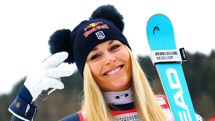 Линдси Вонн