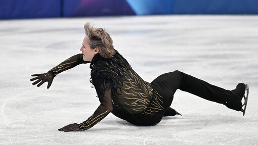 Илья Малинин на Олимпиаде-2026