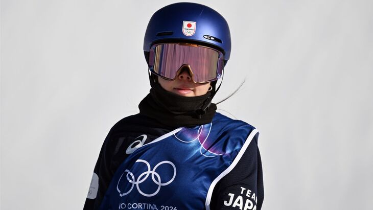 Мари Фукада