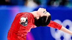 Аделия Петросян