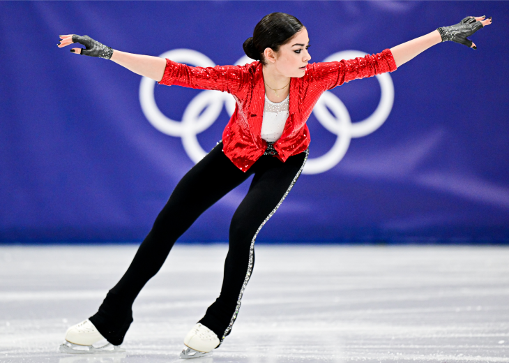 Аделия Петросян