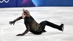 Илья Малинин