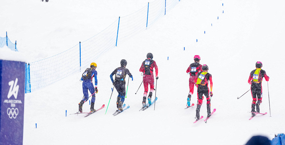 Фрагмент соревнований в Милане-2026