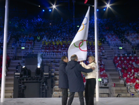 Итальянцы отдали флаг