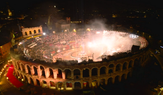 Все в огнях